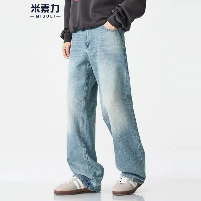 米素力 水洗竹节纹阔腿渐变直筒潮流中腰牛仔裤 男女同款