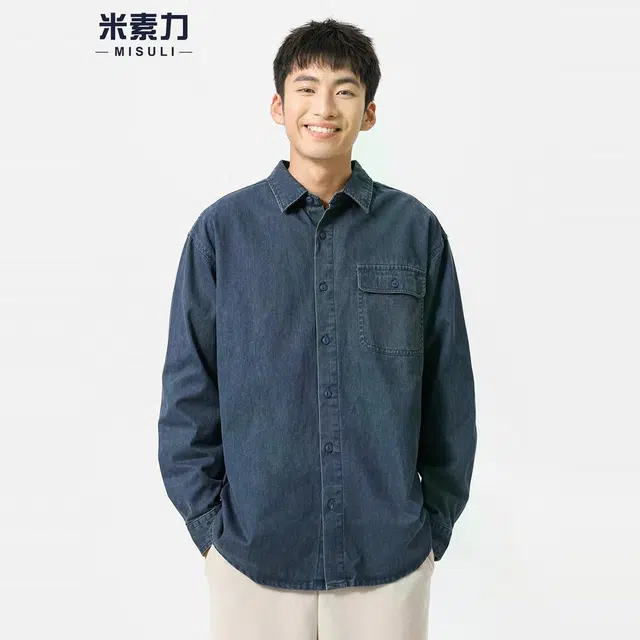 米素力 蓝色牛仔复古收口袖长袖衬衫 男女同款