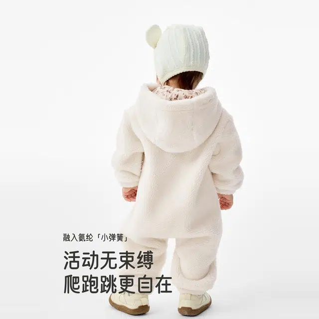 英氏连体衣 休闲舒适柔软 婴幼童