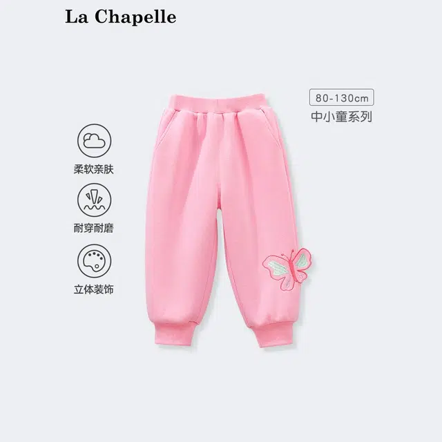 La Chapelle