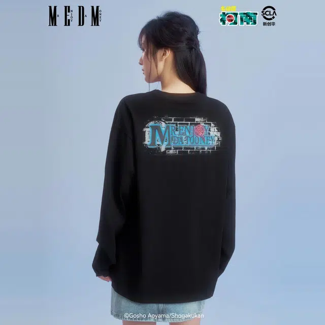 MEDM x FW25 T
