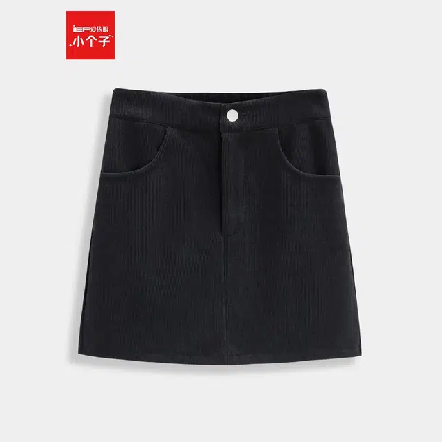 爱依服 简约通勤气质标准百搭风休闲短裙 女款