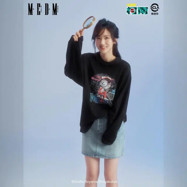 MEDM x FW25 T
