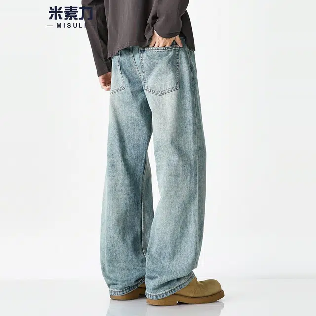 米素力 秋季潮流休闲纯色宽松美式中腰牛仔裤 男女同款