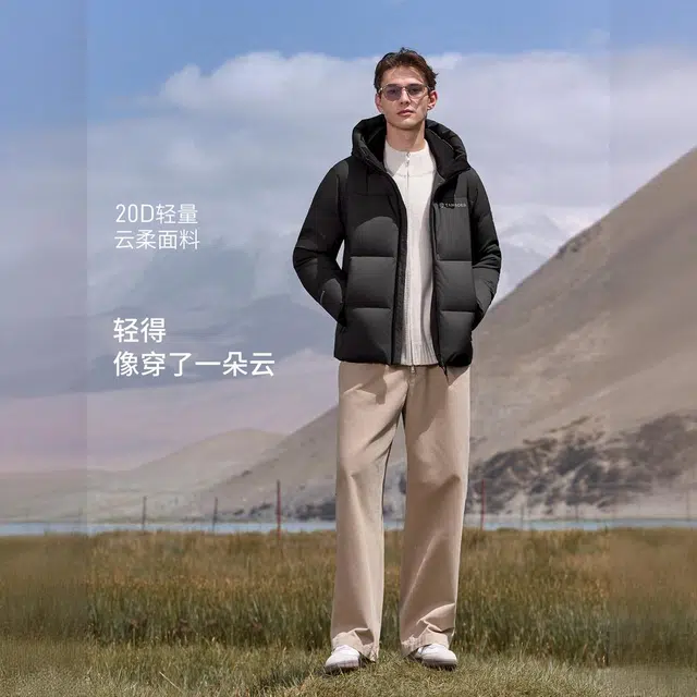 坦博尔 加厚保暖连帽纯色收口袖直筒休闲风面包羽绒服 女款