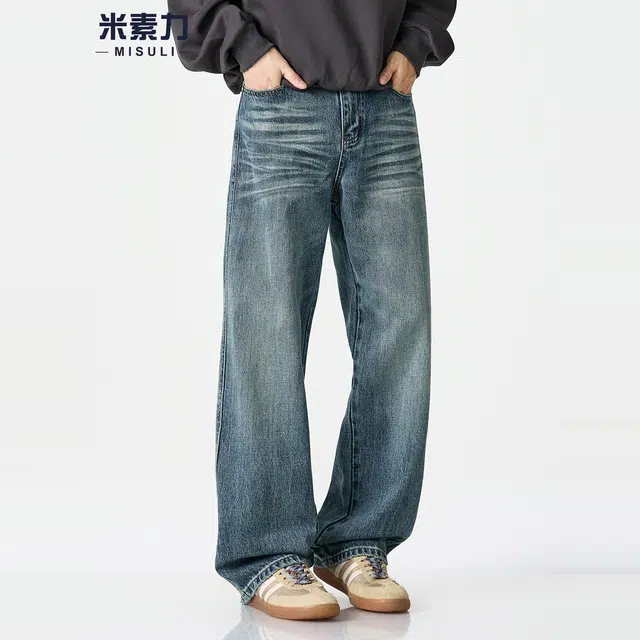 米素力 石磨水洗复古重磅直筒中腰牛仔裤 男女同款