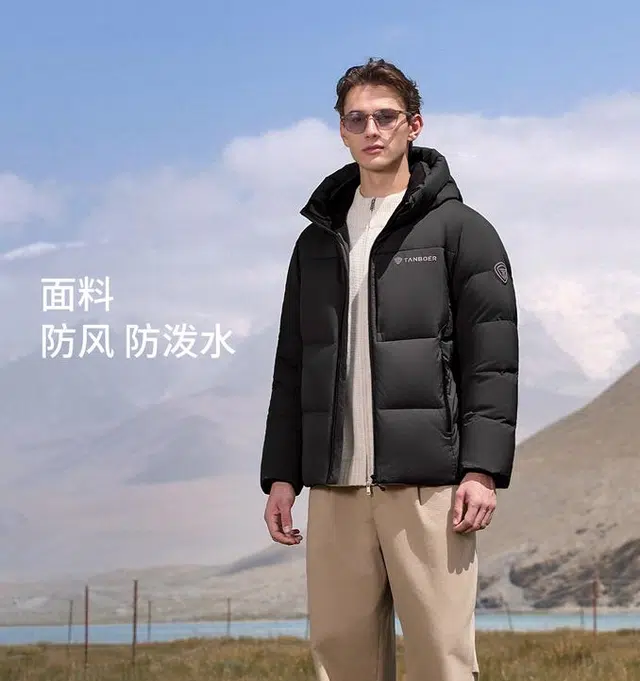 坦博尔 加厚保暖连帽纯色收口袖直筒休闲风面包羽绒服 女款