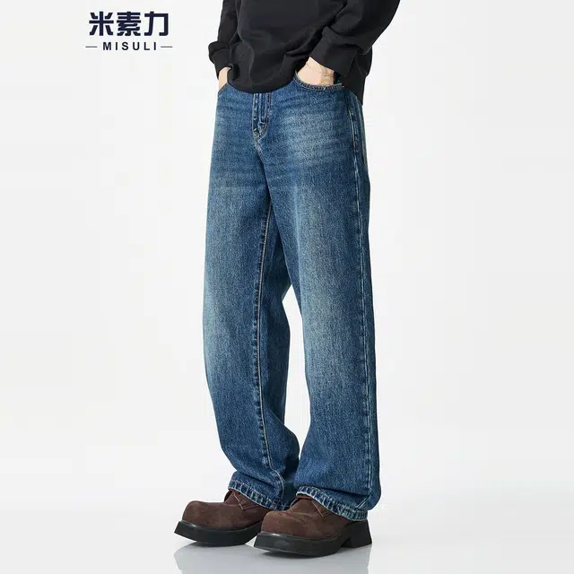 米素力 阔腿裤美式宽松休闲中腰牛仔裤 男女同款