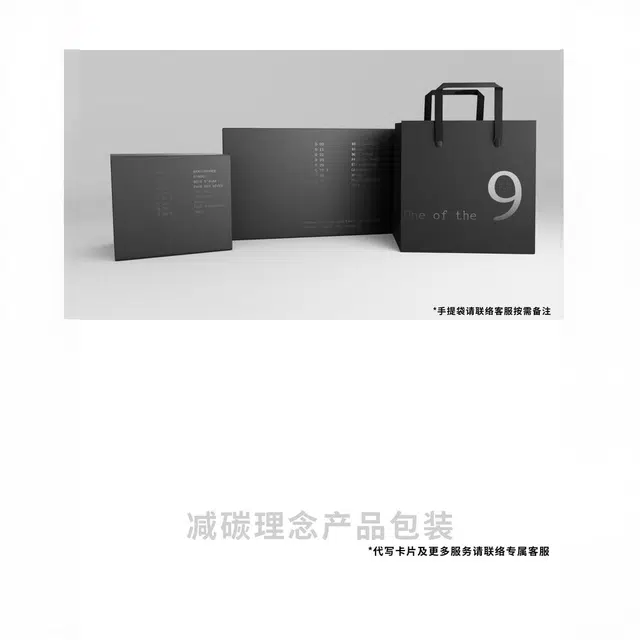 DEMI.BAI 92.5ml parfum