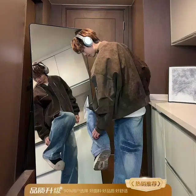 cleanfit