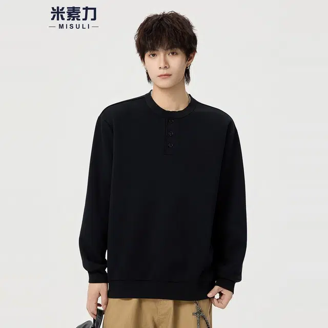 米素力 简约纯色亨利领卫衣 男女同款