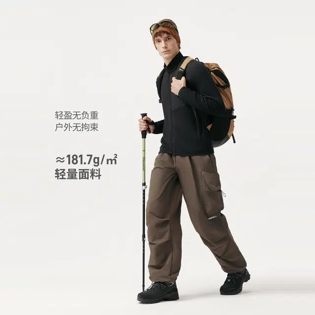 坦博尔 透气舒适保暖纯色户外风开衫羽绒服 女款