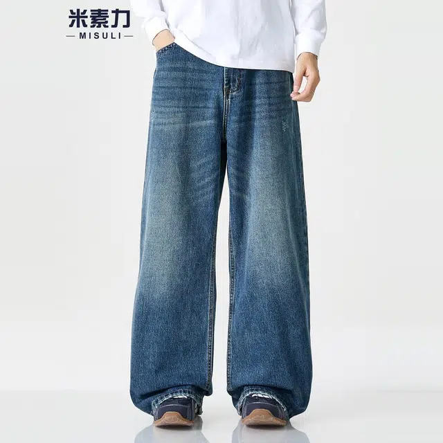米素力 时尚阔腿复古宽松休闲中腰牛仔裤 男女同款