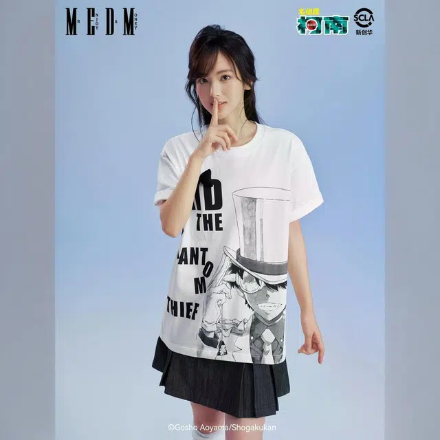 MEDM x FW25 T