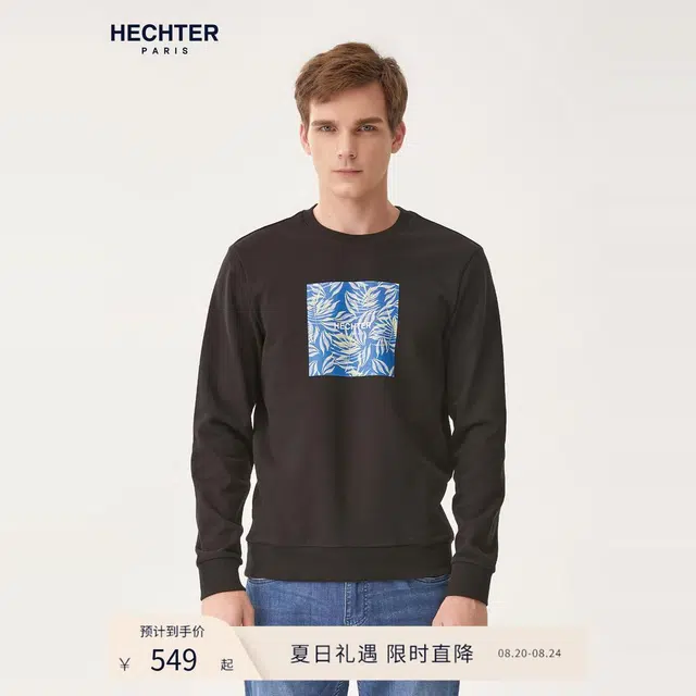 DANIEL HECHTER