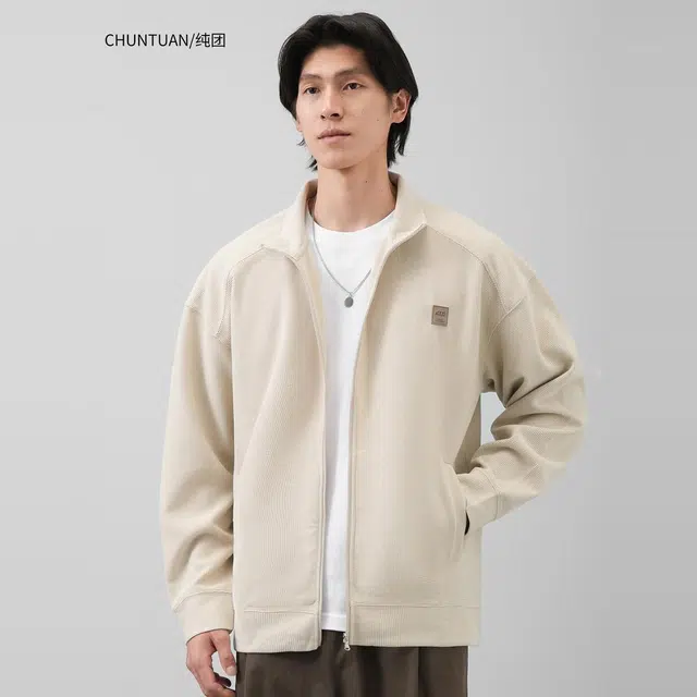 纯团 重磅华夫格立领开衫秋季美式复古宽松运动纯色拉链卫衣外套 男女同款