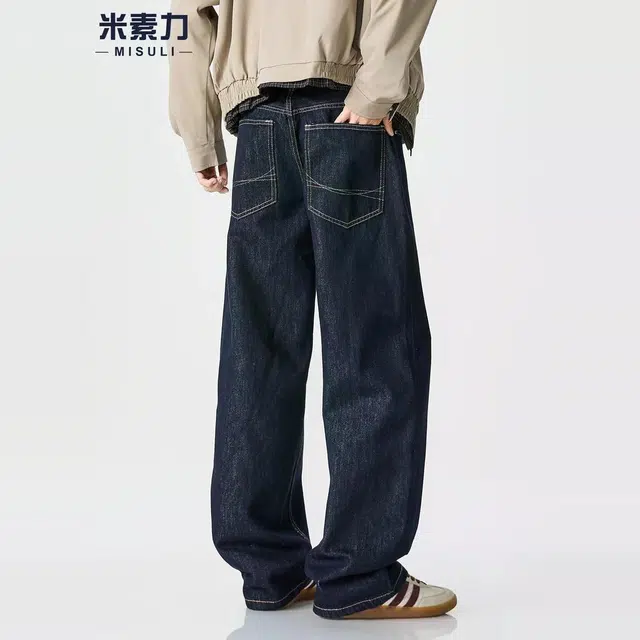 米素力 高级感轻奢宽松纯色休闲中腰牛仔裤 男女同款