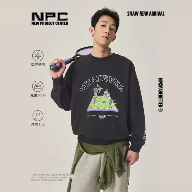 NPC 365G