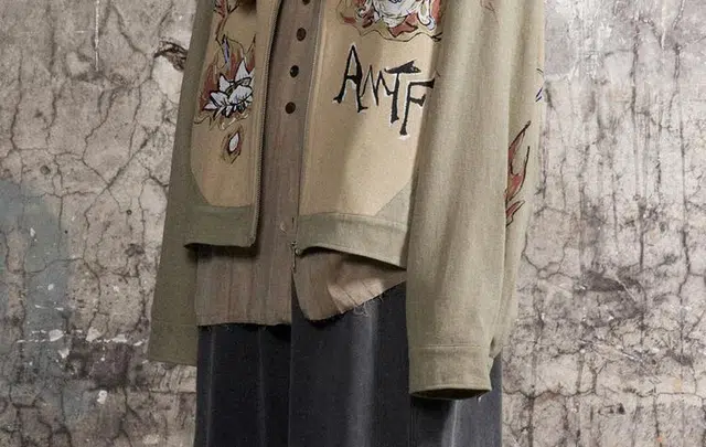 NTED