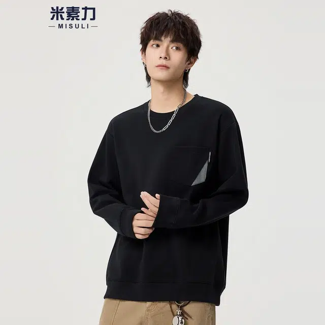 米素力 简约休闲宽松拼色落肩袖套头卫衣 男女同款