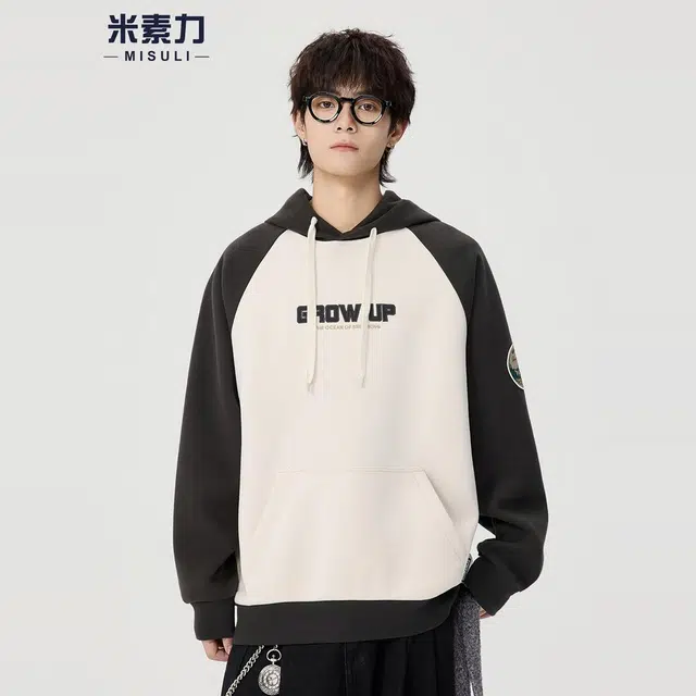米素力 撞色连帽宽松卫衣 男女同款