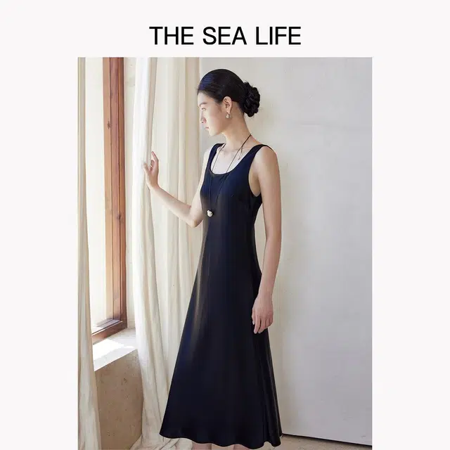 THE SEA LIFE UU