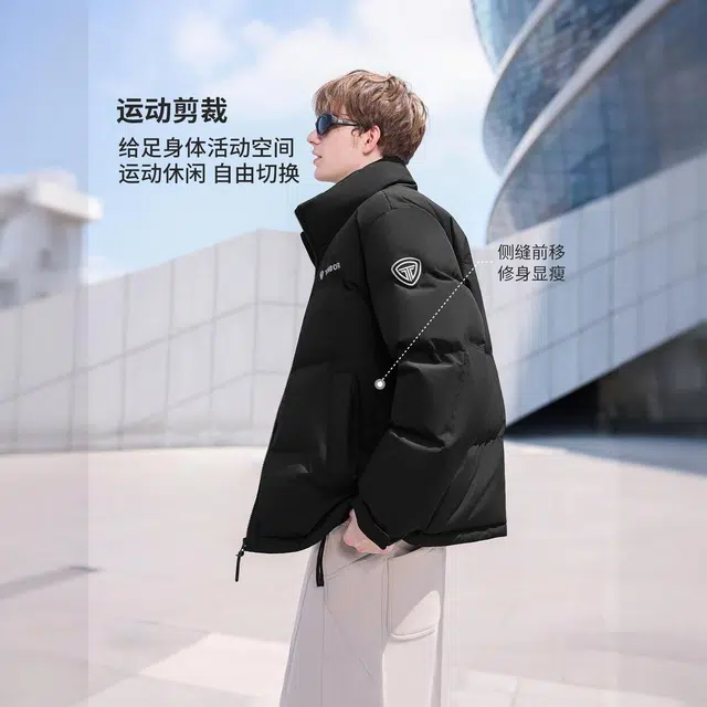 坦博尔 立领户外运动羽绒服 女款
