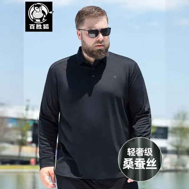 POLOPolo