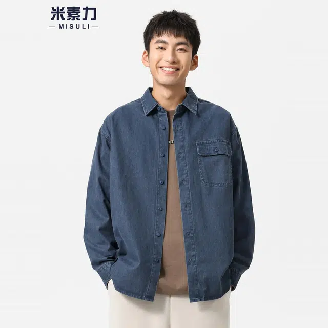 米素力 蓝色牛仔复古收口袖长袖衬衫 男女同款