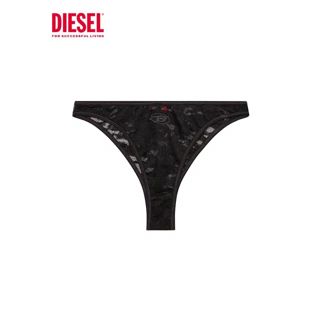 DIESEL T