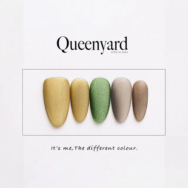 QUEENYARD