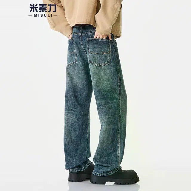 米素力 休闲直筒简约中腰牛仔裤 男女同款