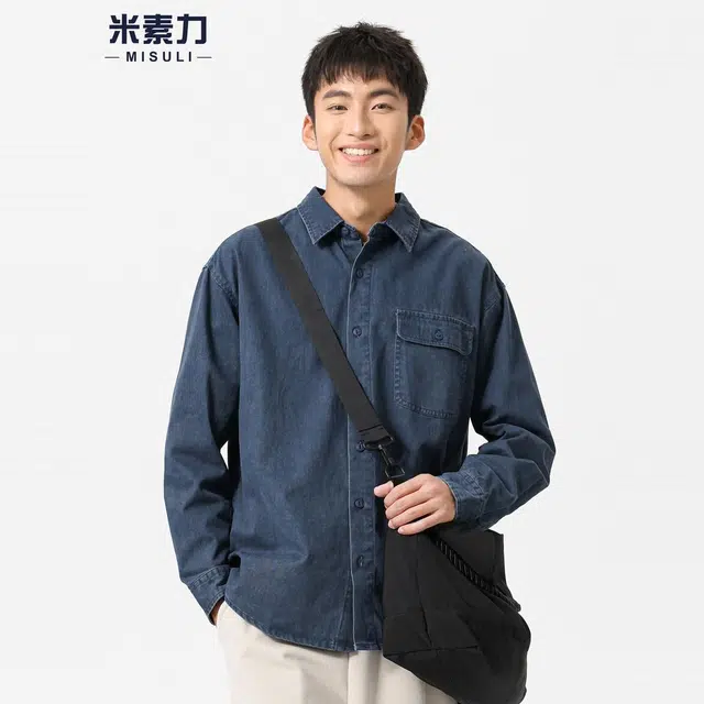 米素力 蓝色牛仔复古收口袖长袖衬衫 男女同款