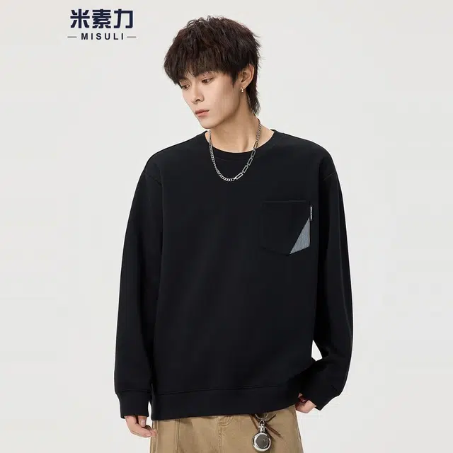 米素力 简约休闲宽松拼色落肩袖套头卫衣 男女同款