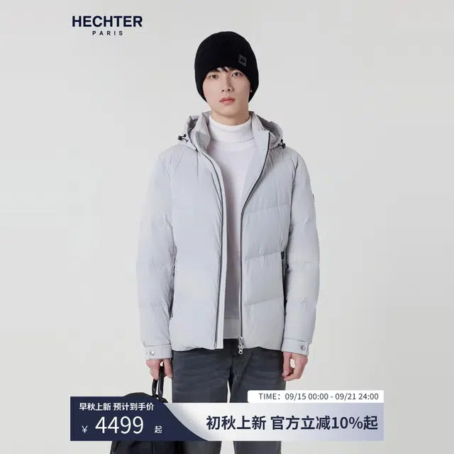 HECHTER
