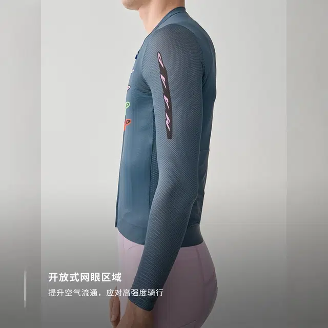 MAAP Evade X Pro Air LS Jersey 3.0