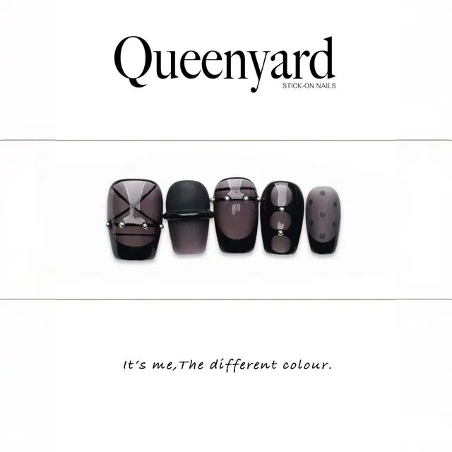 QUEENYARD 2025