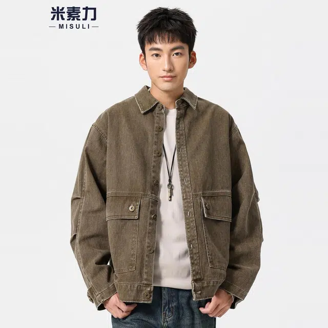 米素力 水洗做旧仿牛仔复古纯色落肩袖宽松型美式夹克 男女同款