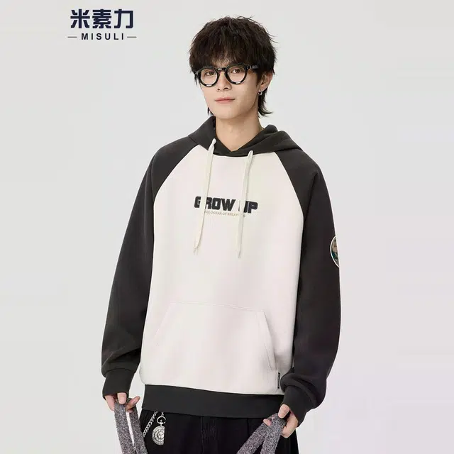 米素力 撞色连帽宽松卫衣 男女同款