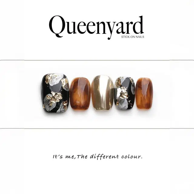 QUEENYARD