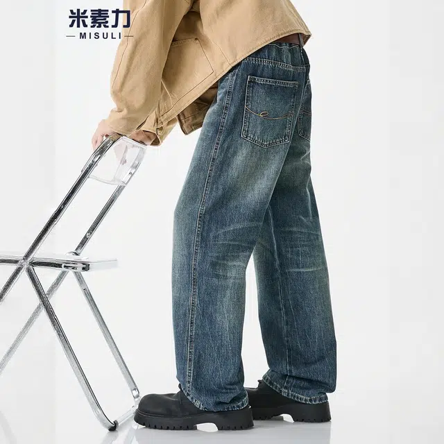 米素力 休闲直筒简约中腰牛仔裤 男女同款