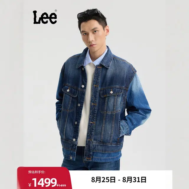 Lee FW25