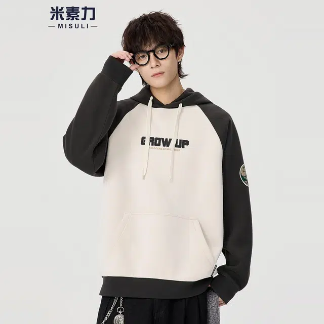 米素力 撞色连帽宽松卫衣 男女同款
