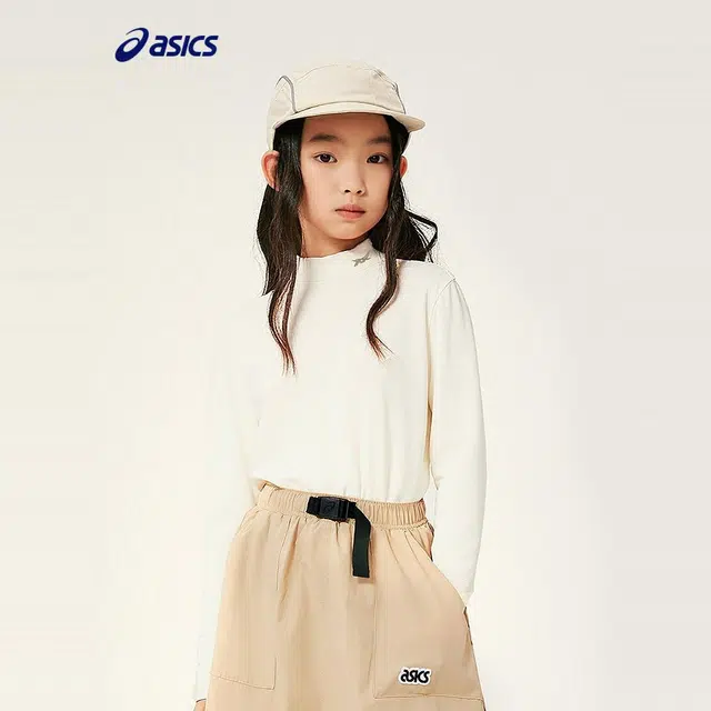ASICST0003