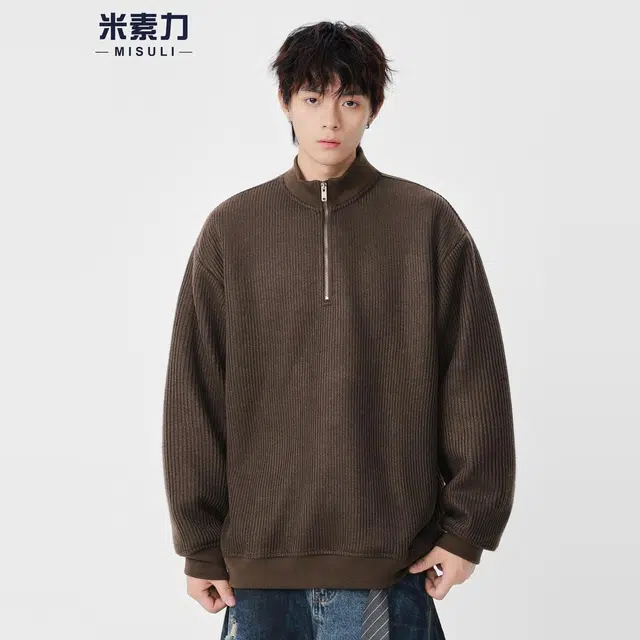 米素力 简约风半拉链立领落肩袖潮套头卫衣 男女同款