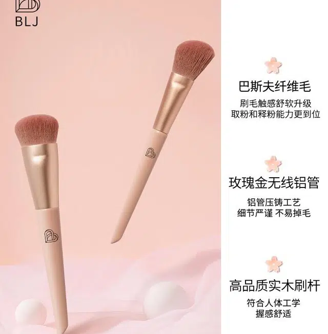 BLJ