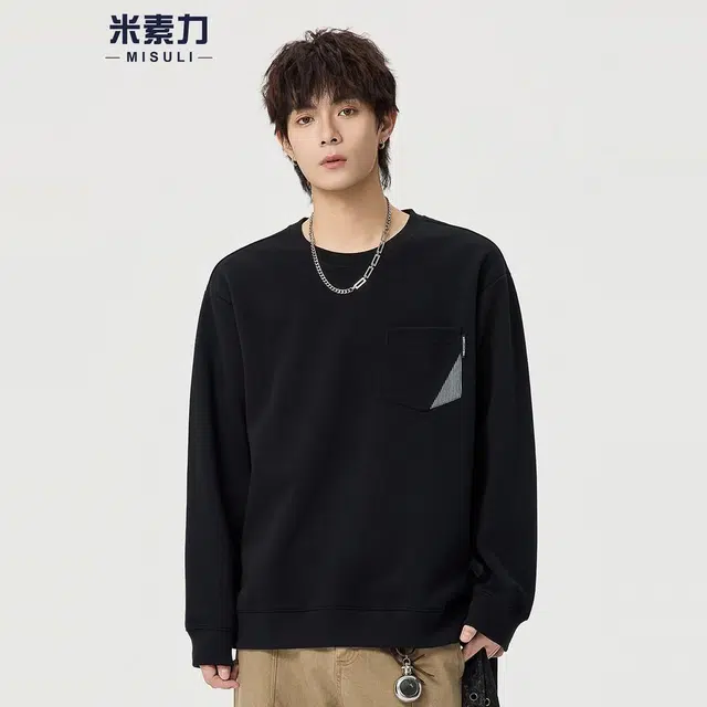 米素力 简约休闲宽松拼色落肩袖套头卫衣 男女同款