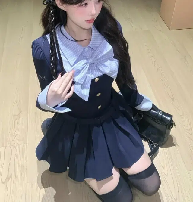 UYH