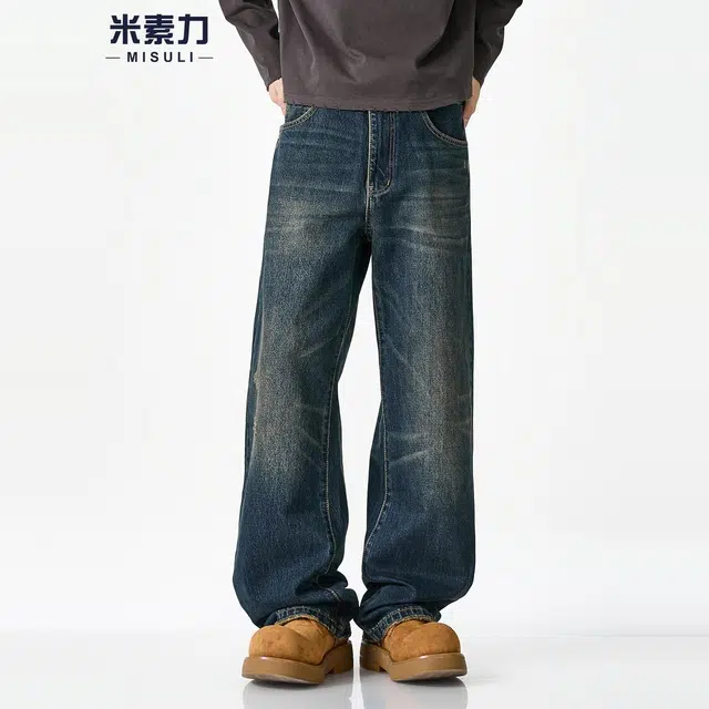 米素力 水洗做旧设计感小众渐变宽松复古中腰牛仔裤 男女同款