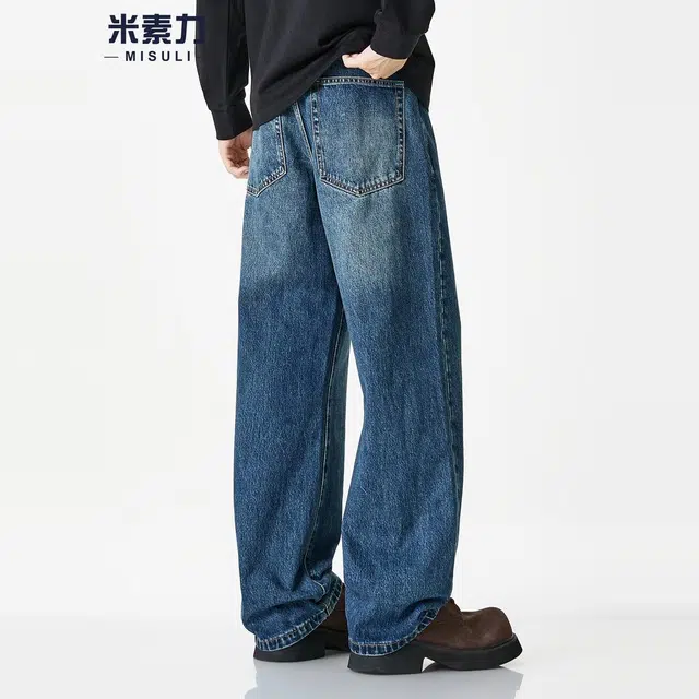 米素力 阔腿裤美式宽松休闲中腰牛仔裤 男女同款